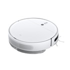 Робот-пылесос Mi Robot Vacuum-Mop 2 (BHR5055EU), 40 Вт, сухая/влажная уборка, 0.55 л, белый - фото 51345333
