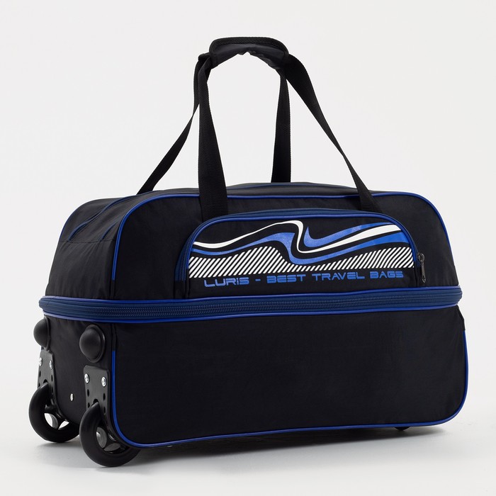 Сумка дорожная на колёсах, отдел на молнии, с увеличением, наружный карман, чёрная - Фото 1