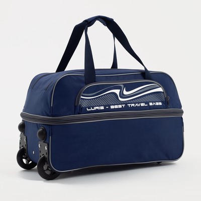 Сумка дорожная на колёсах, отдел на молнии, с увеличением, наружный карман, синяя