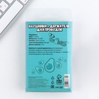 Наушники вакуумные, держатель для проводов «Авокадо», мод. VBT 1,3, 12,5 х 8,5 см - фото 26815222