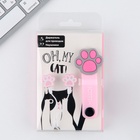 Наушники вакуумные, держатель для проводов «Oh, my cat», мод. VBT 1.4, 12,5 х 8,5 см - фото 26016437