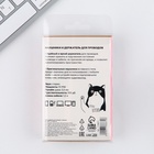 Наушники вакуумные, держатель для проводов «Oh, my cat», мод. VBT 1.4, 12,5 х 8,5 см - фото 26815224