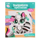 Вышивка крестиком для детей «Енотик», набор для творчества, 25×20 см - Фото 4