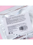 Патчи гелевые для глаз переливающиеся с блёстками - фото 809015143