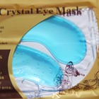 Патчи гидрогелевые для глаз Collagen Crystal, синие - Фото 2