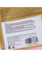 УЦЕНКА Патчи гелевые для глаз Collagen Crystal, синие, 2×3 г - Фото 6