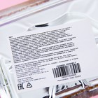 Патч для губ с чёрным жемчугом - Фото 3