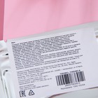 Патч для губ с кристаллами серебра - Фото 3