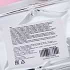 Патч для губ с шёлком - Фото 3