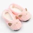 Носки-тапочки женские MINAKU «Зайка», цвет розовый, размер 36-37 (23 см) - фото 66300