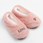 Носки-тапочки женские MINAKU «Love», цвет розовый, размер 36-37 (23 см) - фото 318870480