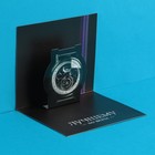 Открытка с дополнительным элементом «Лучшему», 9.3×10.5 см 7614588