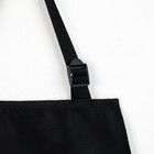 Фартук мастера «Красота - моя религия» прорезиненный с карманами 7633897