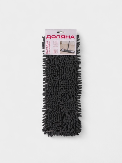 Насадка для плоской швабры «Доляна», 40×10 см, микрофибра букли, 80 г, серая