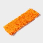 Насадка для плоской швабры Доляна, 43×13 см, микрофибра букли, цвет оранжевый - Фото 2