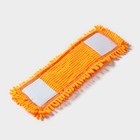 Насадка для плоской швабры Доляна, 43×13 см, микрофибра букли, цвет оранжевый - фото 9678928