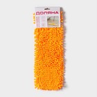 Насадка для плоской швабры Доляна, 43×13 см, микрофибра букли, цвет оранжевый - Фото 6