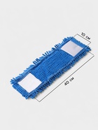 Насадка для плоской швабры «Доляна», 40×10 см, микрофибра букли, синяя - Фото 2