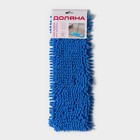 Насадка для плоской швабры Доляна, 43×13 см, микрофибра букли, цвет синий - фото 9678936
