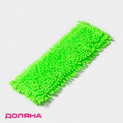Насадка для плоской швабры «Доляна», 40×10 см, микрофибра букли, 80 г, зелёная