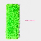 Насадка для плоской швабры «Доляна», 40×10 см, микрофибра букли, 80 г, зелёная - Фото 2