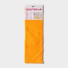 Насадка для плоской швабры Доляна, 42×12 см, микрофибра, цвет оранжевый - Фото 6