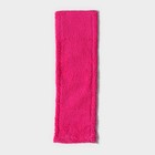 Насадка для плоской швабры Доляна, 42×12 см, микрофибра, цвет розовый - Фото 2
