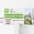 Водосгон Доляна, 25×20 см, пластиковая ручка, силиконовый сгон - Фото 5