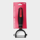 Овощечистка Доляна Digma, 17 см, нержавеющая сталь, чёрная - Фото 10