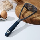 Толкушка Magistro LaV'ente, 29 см - фото 51629799