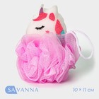 Мочалка для тела SAVANNA «Единорожка», цвет розовый - Фото 1