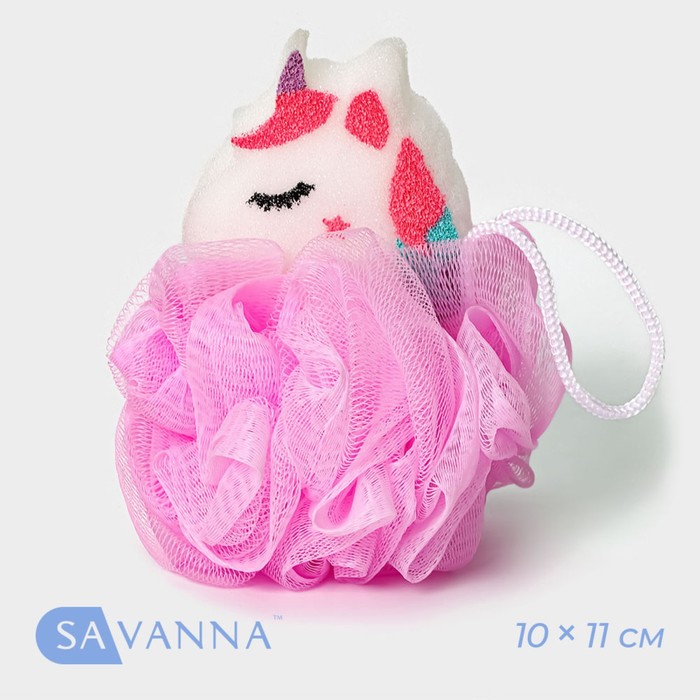 Мочалка для тела SAVANNA «Единорожка», цвет розовый - Фото 1