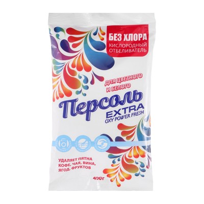 Кислородный отбеливатель «Персоль», extra, 400 г