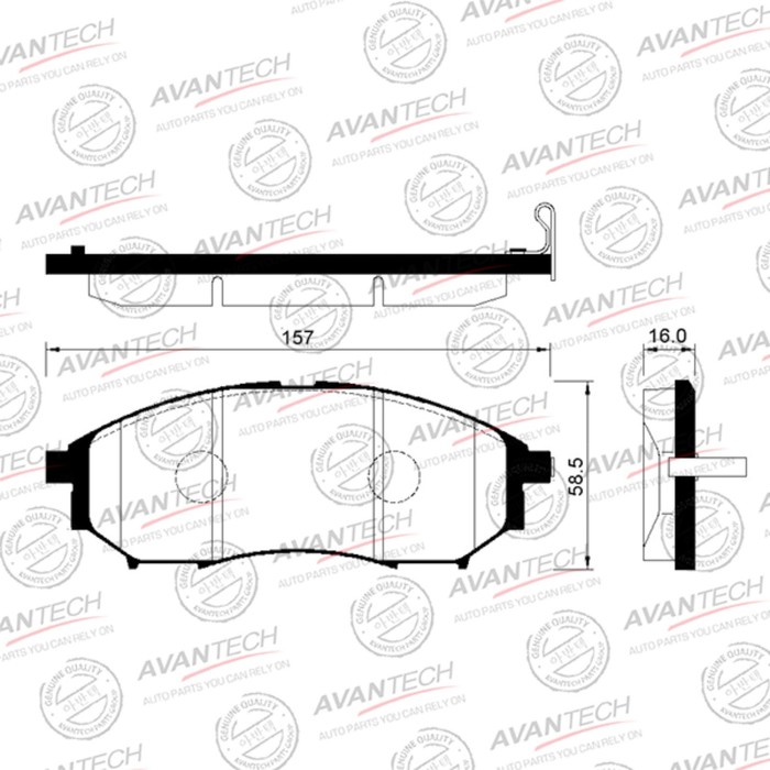 Колодки тормозные дисковые Avantech (противоскрипная пластина в компл.) AV733 - Фото 1