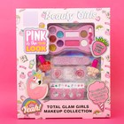 Набор косметики для девочек «Пляжная вечеринка №1» - Фото 1