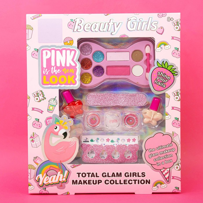 Набор косметики для девочек «Пляжная вечеринка №1» - Фото 1