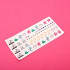 Набор косметики для девочек «Пляжная вечеринка №1» - Фото 8