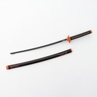 Макет оружия «Сувенирная катана на подставке. Нобу», 104 см, клинок 68 см, рукоять зеленая - Фото 3