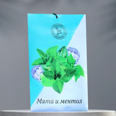 Аромасаше «Мята и ментол», 10 г