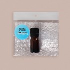 Бутылочка стеклянная стеклянная для хранения, с капельным дозатором, 5 мл, цвет чёрный/коричневый - Фото 4