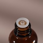 Бутылочка стеклянная для хранения, с капельным дозатором, 10 мл, цвет чёрный/коричневый - Фото 4