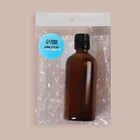 Бутылочка стеклянная для хранения, с капельным дозатором, 100 мл, цвет чёрный/коричневый - Фото 5