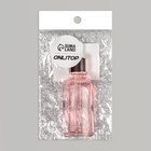 Бутылочка стеклянная для хранения, с пипеткой, 30 мл, цвет розовый/розовое золото - фото 8595675