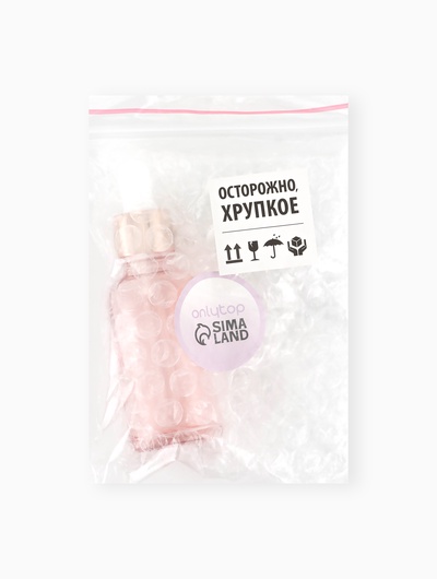 Бутылочка стеклянная для хранения, с пипеткой, 30 мл, розовая