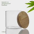Банка для сыпучих продуктов BellaTenero «Эко», 550 мл, 10×10.5 см, с бамбуковой крышкой, стекло, прозрачная - фото 321936487