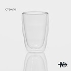 Стакан стеклянный с двойными стенками Magistro «Поль Волна», 350 мл - Фото 2