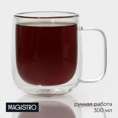 Кружка с двойными стенками Magistro «Адель», 300 мл, стекло
