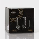 Кружка с двойными стенками Magistro «Адель», 300 мл, стекло - Фото 7