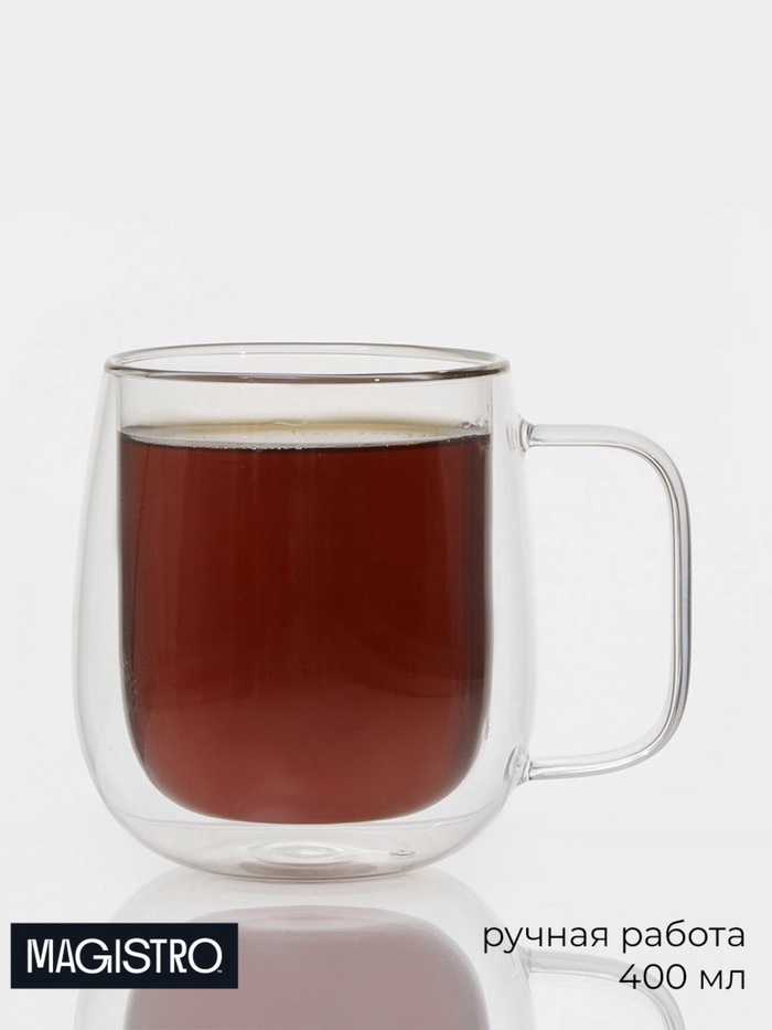 Кружка с двойными стенками Magistro «Адель», 450 мл, стекло, прозрачная - Фото 1
