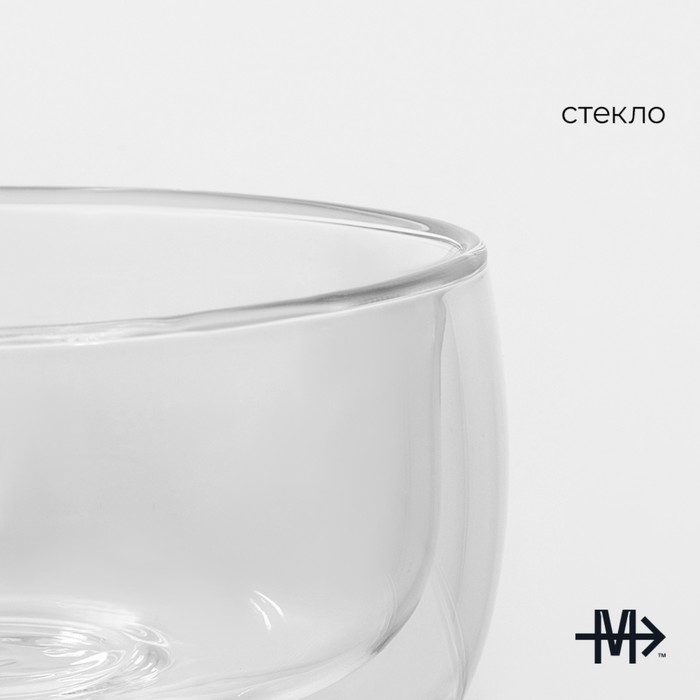 Пиала стеклянная (чаша) Magistro «Дуо», 300 мл, 11,5×6 см, с двойными стенками - фото 1907438676